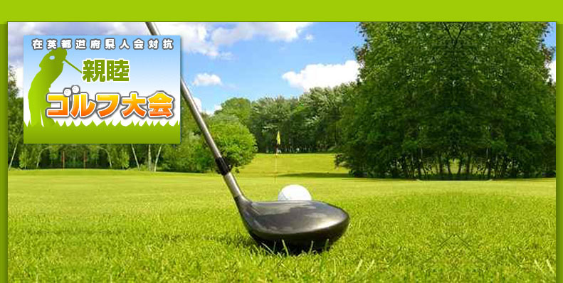 �݉p�s���{���l��΍R �e�r�S���t���